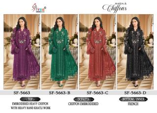 Shree fab S F 5663 cotton dress material low price online wholesale